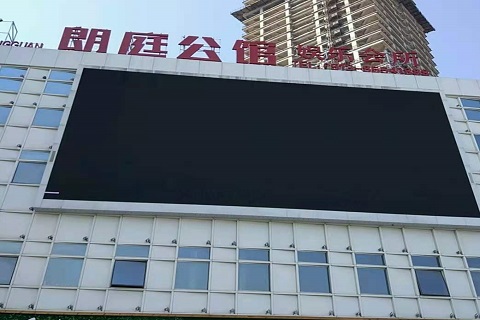 马鞍山朗庭公馆KTV消费价格